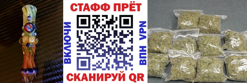 Наркошоп Улан-Удэ МЕГА ССЫЛКА СК Меф мяу мяу Гашиш
