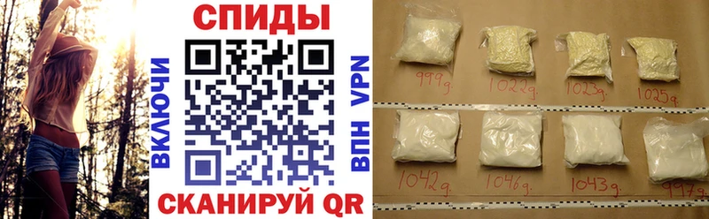 Амфетамин 98%  Улан-Удэ 