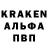ГАШИШ hashish Braylen Reed