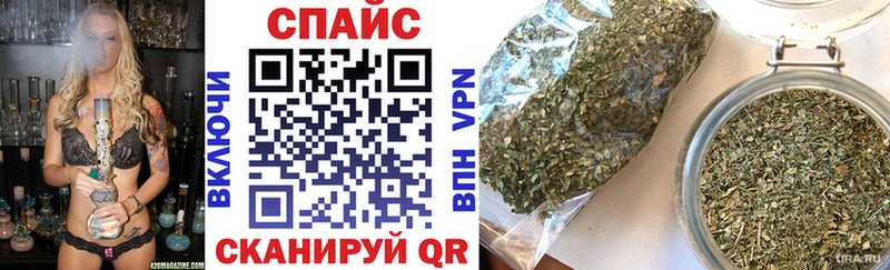 купить закладку Улан-Удэ БУТИРАТ жидкий экстази