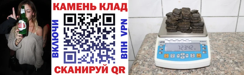 кракен ссылки  Улан-Удэ  ГАШИШ хэш 