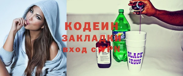 скорость mdpv Богданович