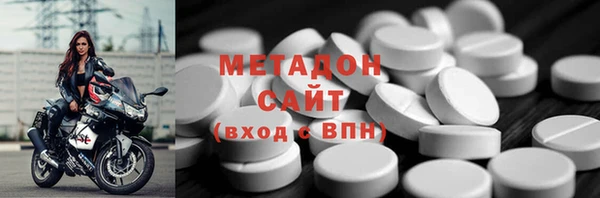 таблы Белоозёрский