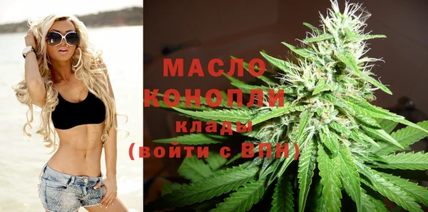прущий лед Арсеньев