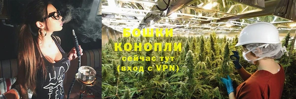 бутик Богородицк