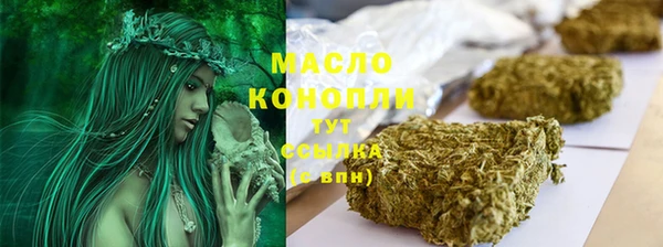 таблы Белоозёрский