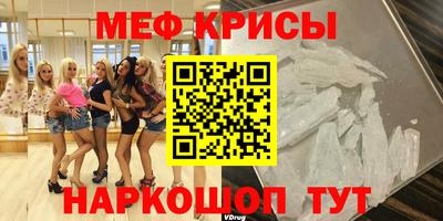 кокаин VHQ Кулебаки