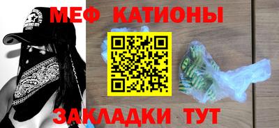 кокаин VHQ Кулебаки