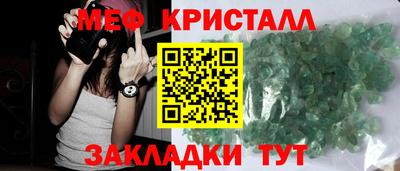 ALPHA PVP Кумертау