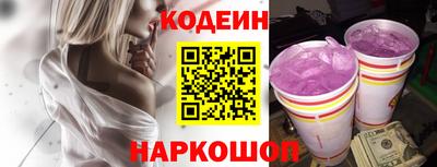 кокаин VHQ Кулебаки