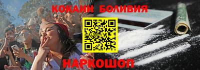 ALPHA PVP Кумертау
