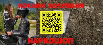 ALPHA PVP Кумертау