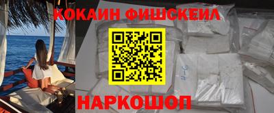 марки nbome Кунгур