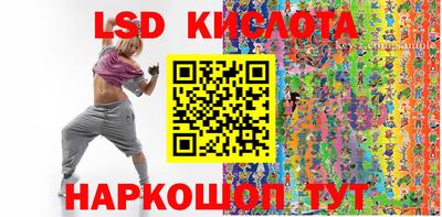 кокаин VHQ Кулебаки