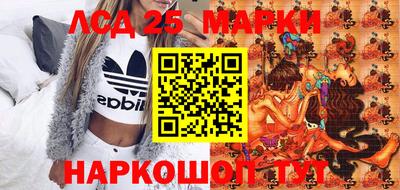кокаин VHQ Кулебаки