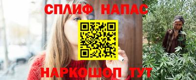 марки nbome Кунгур