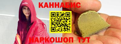 кокаин VHQ Кулебаки