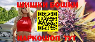 ALPHA PVP Кумертау