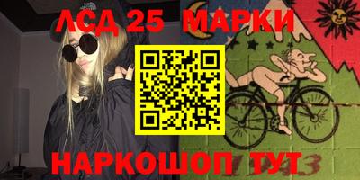 ALPHA PVP Кумертау
