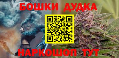 ALPHA PVP Кумертау