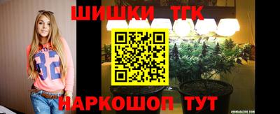 кокаин VHQ Кулебаки