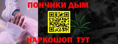 кокаин VHQ Кулебаки