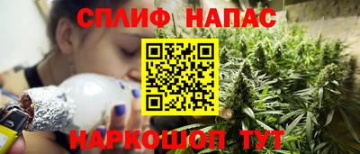 ALPHA PVP Кумертау