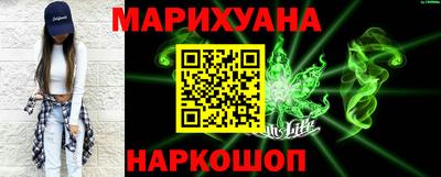 кокаин VHQ Кулебаки