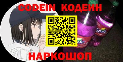 ALPHA PVP Кумертау