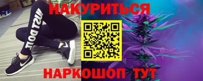кокаин VHQ Кулебаки