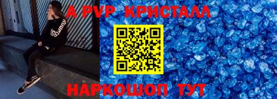кокаин VHQ Кулебаки