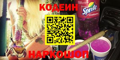 марки nbome Кунгур