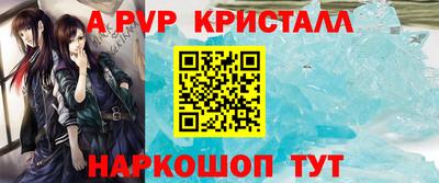 кокаин VHQ Кулебаки
