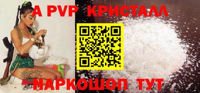 марки nbome Кунгур