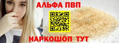 кокаин VHQ Кулебаки