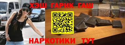 кокаин VHQ Кулебаки