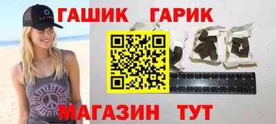 ALPHA PVP Кумертау