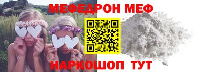 ALPHA PVP Кумертау