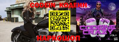 кокаин VHQ Кулебаки