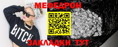 ALPHA PVP Кумертау