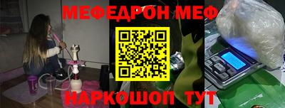 кокаин VHQ Кулебаки
