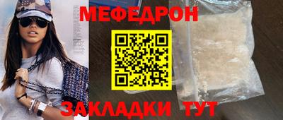 ALPHA PVP Кумертау