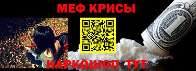 ALPHA PVP Кумертау