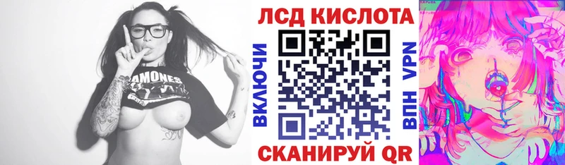 ОМГ ОМГ вход  Улан-Удэ  Марки NBOMe 1,8мг  цена наркотик 